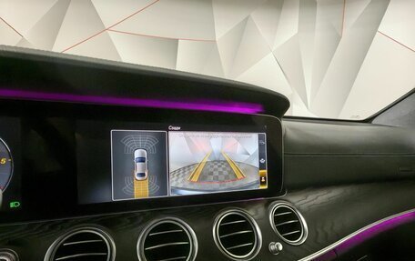 Mercedes-Benz E-Класс, 2019 год, 4 049 700 рублей, 17 фотография