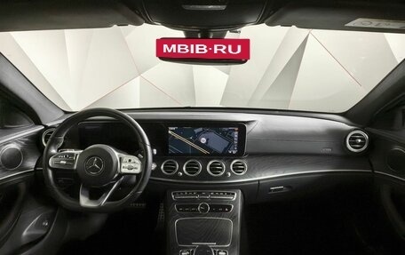 Mercedes-Benz E-Класс, 2019 год, 4 049 700 рублей, 10 фотография