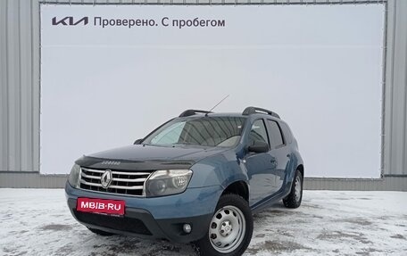 Renault Duster I рестайлинг, 2014 год, 1 199 000 рублей, 1 фотография