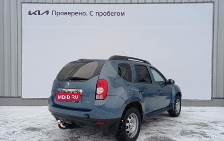 Renault Duster I рестайлинг, 2014 год, 1 199 000 рублей, 2 фотография