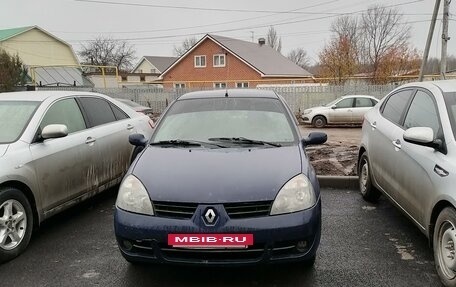 Renault Symbol I, 2008 год, 263 000 рублей, 9 фотография