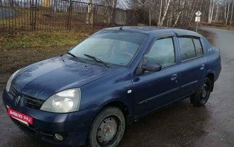 Renault Symbol I, 2008 год, 263 000 рублей, 24 фотография