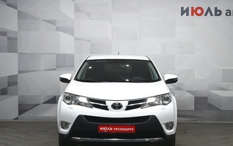 Toyota RAV4, 2013 год, 2 050 000 рублей, 2 фотография