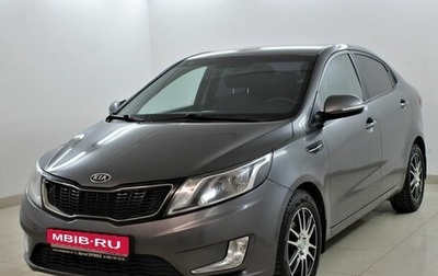 KIA Rio III рестайлинг, 2012 год, 1 090 000 рублей, 1 фотография