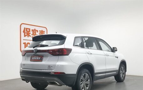 Changan CS75 I рестайлинг, 2021 год, 1 130 000 рублей, 2 фотография