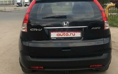 Honda CR-V IV, 2014 год, 2 250 000 рублей, 1 фотография