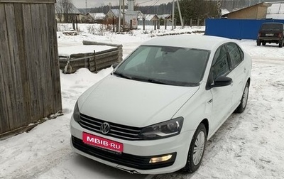 Volkswagen Polo VI (EU Market), 2017 год, 1 200 000 рублей, 1 фотография