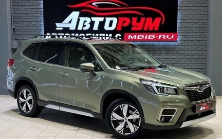 Subaru Forester, 2019 год, 3 507 000 рублей, 1 фотография