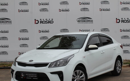 KIA Rio IV, 2017 год, 1 500 000 рублей, 1 фотография