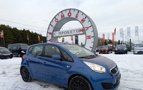 KIA Venga I, 2011 год, 944 995 рублей, 1 фотография