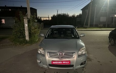 Toyota Avensis III рестайлинг, 2007 год, 800 000 рублей, 1 фотография