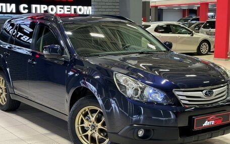 Subaru Outback IV рестайлинг, 2012 год, 1 637 000 рублей, 2 фотография