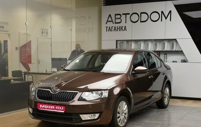 Skoda Octavia, 2015 год, 1 675 000 рублей, 1 фотография