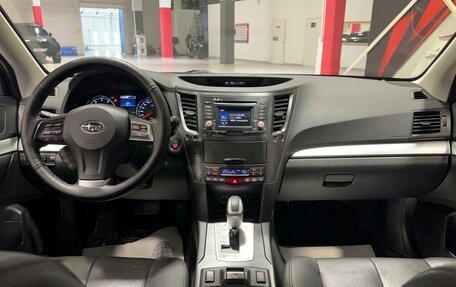 Subaru Outback IV рестайлинг, 2012 год, 1 637 000 рублей, 27 фотография