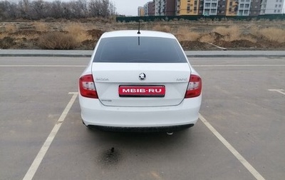 Skoda Rapid I, 2016 год, 1 150 000 рублей, 1 фотография