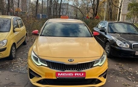 KIA Optima IV, 2019 год, 1 550 000 рублей, 3 фотография