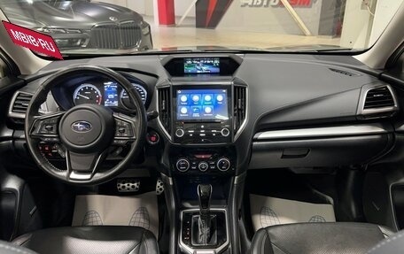 Subaru Forester, 2019 год, 3 507 000 рублей, 40 фотография