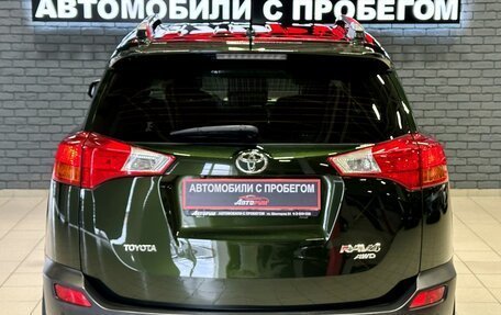 Toyota RAV4, 2013 год, 1 947 000 рублей, 5 фотография