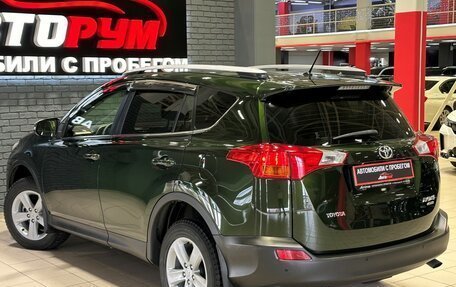 Toyota RAV4, 2013 год, 1 947 000 рублей, 6 фотография