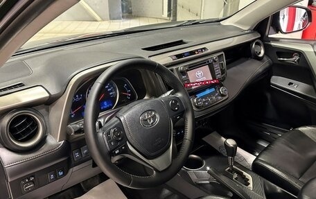 Toyota RAV4, 2013 год, 1 947 000 рублей, 7 фотография