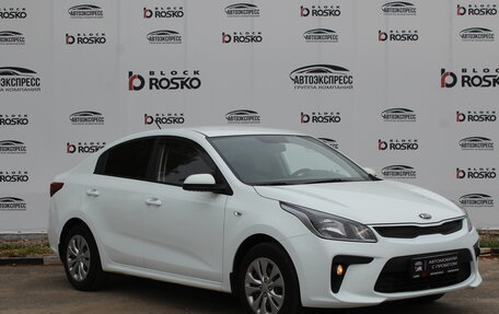 KIA Rio IV, 2017 год, 1 500 000 рублей, 3 фотография