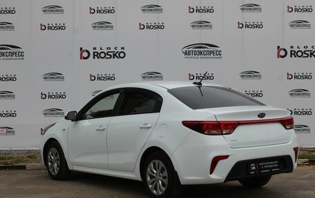 KIA Rio IV, 2017 год, 1 500 000 рублей, 7 фотография