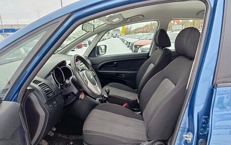 KIA Venga I, 2011 год, 944 995 рублей, 9 фотография