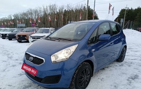 KIA Venga I, 2011 год, 944 995 рублей, 3 фотография