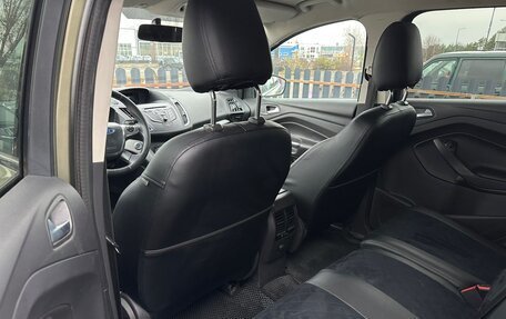 Ford Kuga III, 2013 год, 1 399 900 рублей, 13 фотография