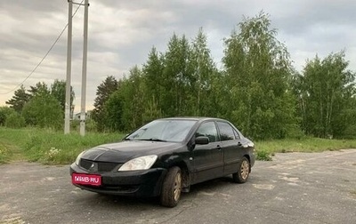 Mitsubishi Lancer IX, 2006 год, 310 000 рублей, 1 фотография