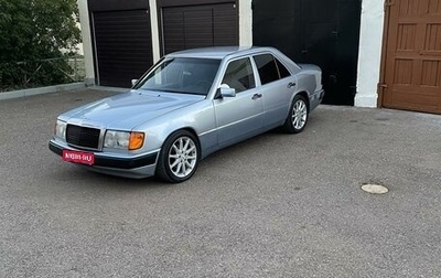 Mercedes-Benz W124, 1991 год, 600 000 рублей, 1 фотография