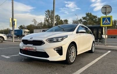 KIA cee'd III, 2019 год, 2 100 000 рублей, 1 фотография