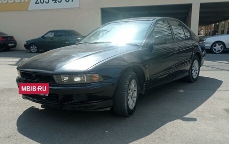 Mitsubishi Galant VIII, 1998 год, 260 000 рублей, 9 фотография