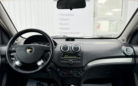 Chevrolet Aveo III, 2007 год, 425 000 рублей, 17 фотография