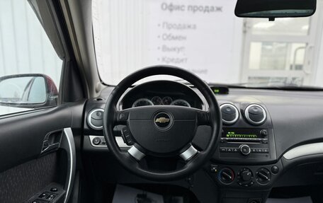 Chevrolet Aveo III, 2007 год, 425 000 рублей, 20 фотография