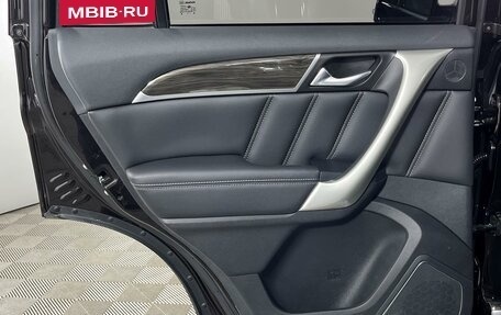 Haval H9 I рестайлинг, 2020 год, 3 095 000 рублей, 9 фотография