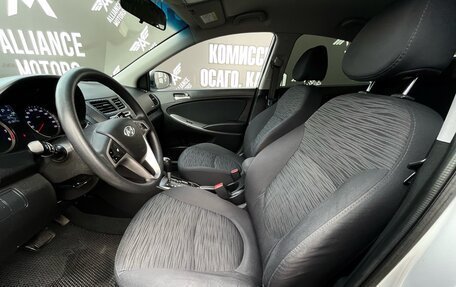 Hyundai Solaris II рестайлинг, 2015 год, 1 200 000 рублей, 12 фотография