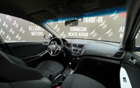 Hyundai Solaris II рестайлинг, 2015 год, 1 200 000 рублей, 17 фотография