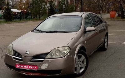 Nissan Primera III, 2005 год, 330 000 рублей, 1 фотография