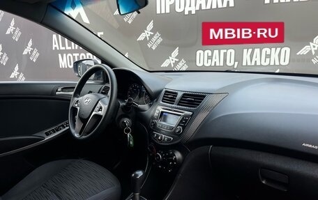 Hyundai Solaris II рестайлинг, 2015 год, 1 200 000 рублей, 16 фотография