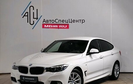 BMW 3 серия, 2018 год, 3 689 000 рублей, 1 фотография