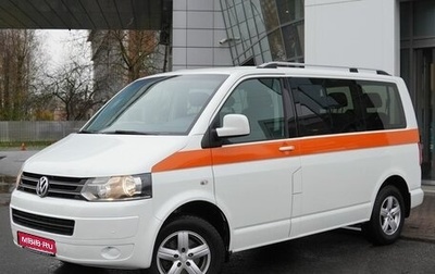 Volkswagen Caravelle T5, 2014 год, 2 130 000 рублей, 1 фотография