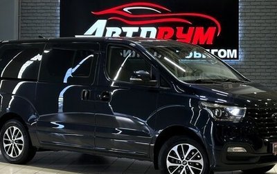 Hyundai Grand Starex Grand Starex I рестайлинг 2, 2020 год, 4 147 000 рублей, 1 фотография