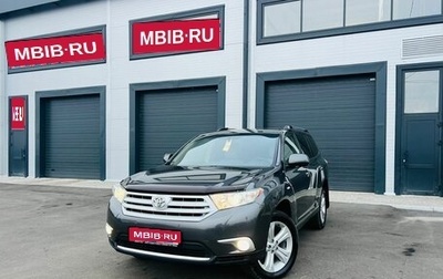 Toyota Highlander III, 2011 год, 2 199 999 рублей, 1 фотография