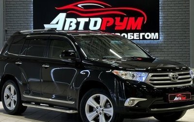 Toyota Highlander III, 2013 год, 2 627 000 рублей, 1 фотография