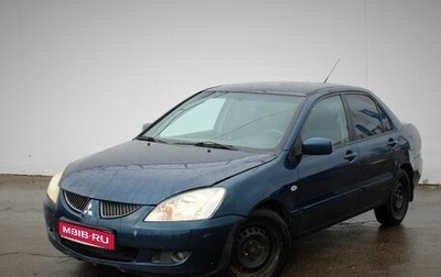 Mitsubishi Lancer IX, 2006 год, 430 000 рублей, 1 фотография