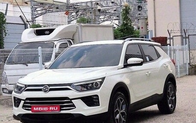 SsangYong Korando, 2020 год, 1 950 000 рублей, 1 фотография