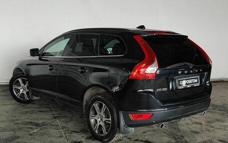 Volvo XC60 II, 2012 год, 1 799 000 рублей, 7 фотография