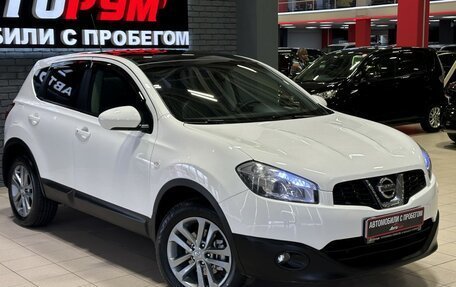 Nissan Qashqai, 2010 год, 1 397 000 рублей, 3 фотография