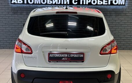 Nissan Qashqai, 2010 год, 1 397 000 рублей, 5 фотография